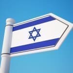 איחוד משפחות במשרד הפנים